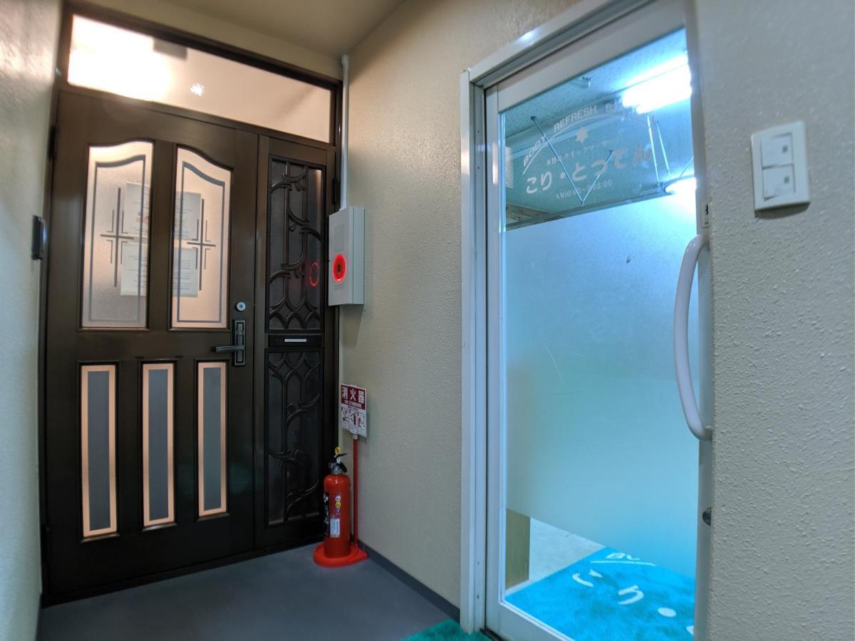 Ferienwohnung Roundabout Ōsaka Exterior foto